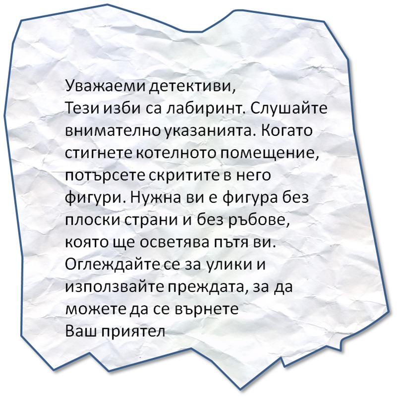 properties