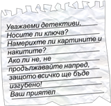 properties
