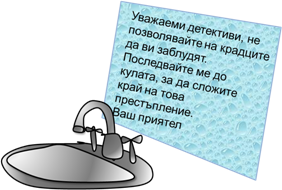 properties